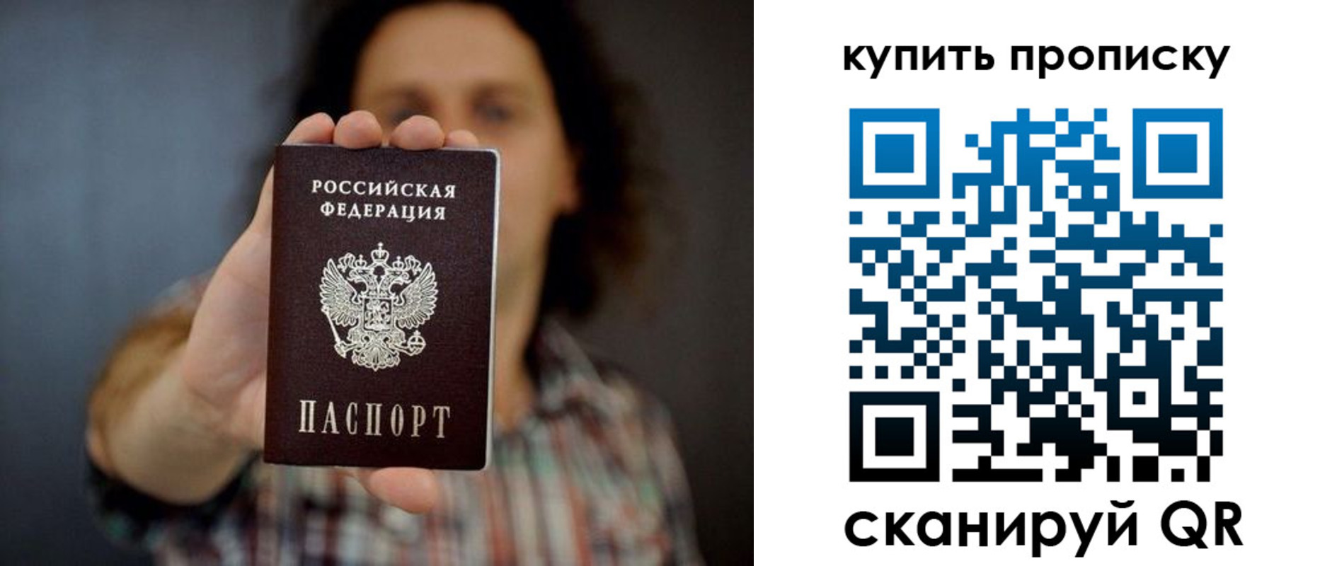 форма 3 в Арске